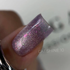 Saga Cat shine #10 Гель-лак кішка 9ml